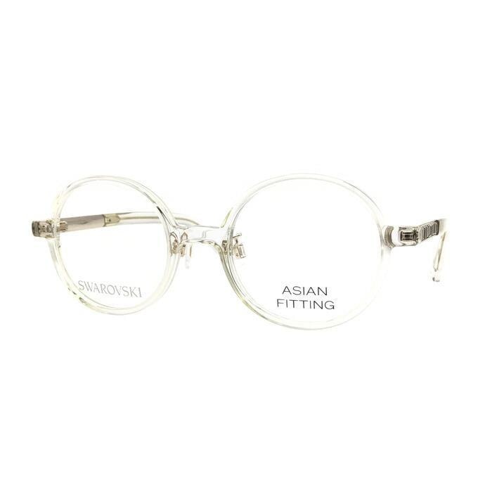 メガネ SK5488-D col.026 47mm クリア ASIAN FITTING アジアンフィッティング