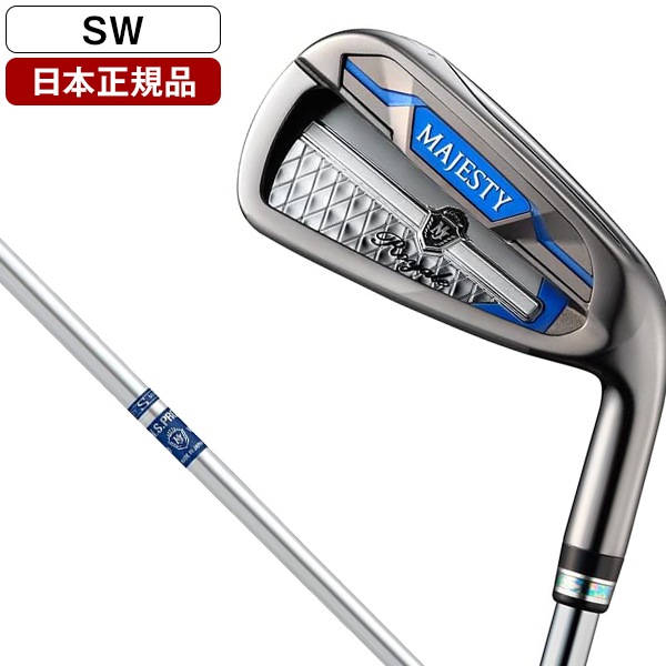 【日本正規品】 マジェスティ ゴルフ MAJESTY ROYALE(マジェスティロイヤル) アイアン単品 2023年モデル N.S.PRO 850MJ WEIGHT FLOW スチール R #SW