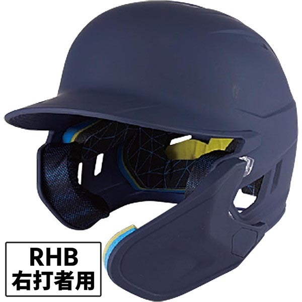 ローリングス 野球 ヘルメット 硬式用 マッハ アジャスト 顎ガード付き 艶消し ネイビー MA07S-JPNHB-N-RHB N