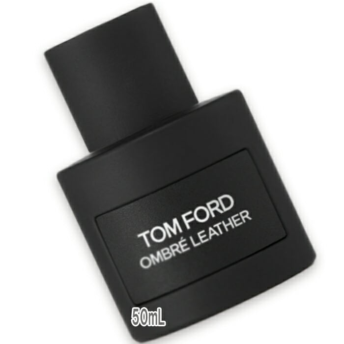 トム フォード オンブレ レザー オード パルファム スプレィ 50mL