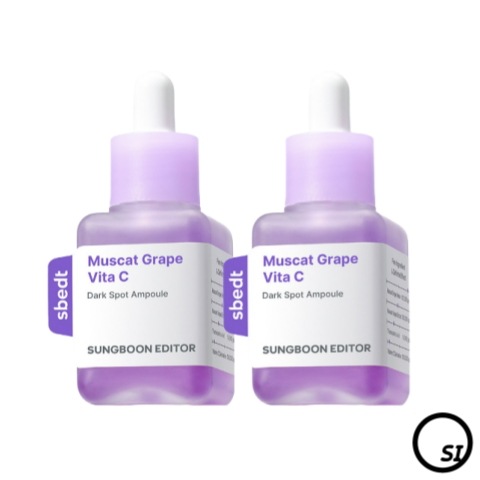 【1+1】メルブドビタCダークスポットアンプル 40ml x 2個