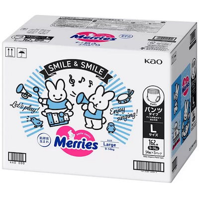 ベジタブル&フルーツ スムージー 60袋入り 秋のフルーツスムージー