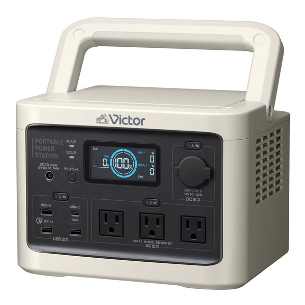 BN-RF510 ベージュ Victor ミディアムモデル [ポータブル電源]