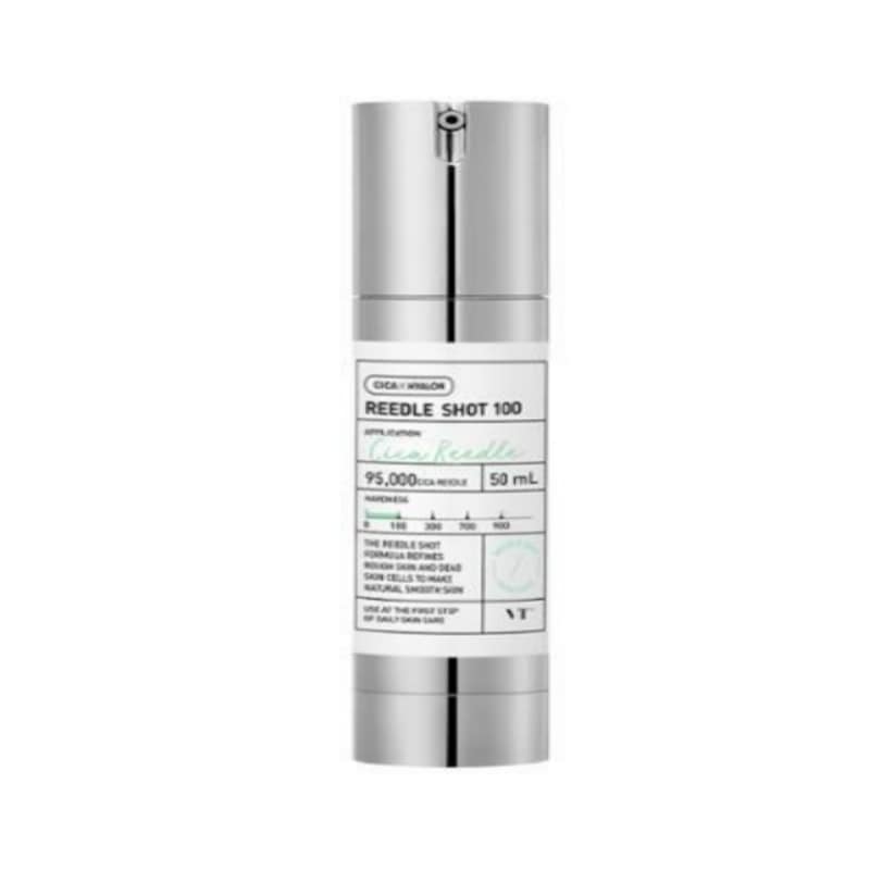 リドルショット 100 エッセンス 50ml