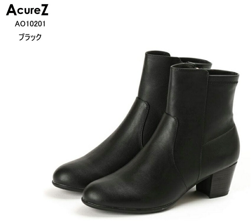 AcureZ(アキュアーズ)AO10201 レディス晴雨兼用エレガンスストレッチショートブーツ 防水仕様 やわらかなライニング材を採用し足あたりのよい履き心地