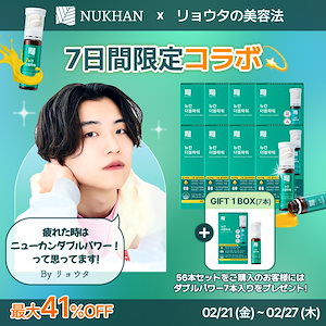 Qoo10 - ネット通販|eBay Japan Qoo10 - ネット通販|eBay Japan