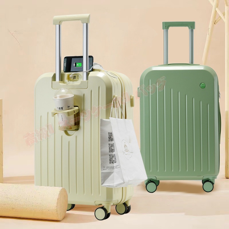 多機能スーツケース カップホルダー付きロッドケース 男女学生の韓国版スーツケース 超静音360マルチホイール スーツケースがかわいい新デザイン 大容量暗号箱