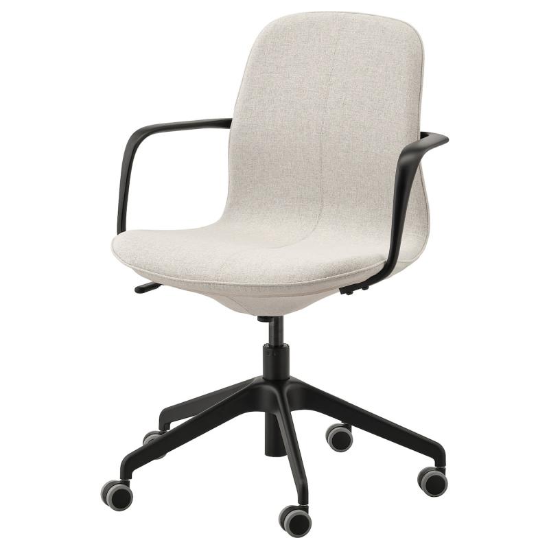LANGFJALL ロングフィェル 会議用チェア アームレスト付き - グンナレド ベージュ/ブラック