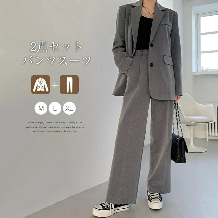 セットアップ スーツ レディース パンツスーツ フォーマル セレモニー ビジネススーツ 大きいサイズ テーラードジャケット 2点セット 入学式 卒業式 入園式 卒園式 着痩せ 通勤 オフィス ビジネス