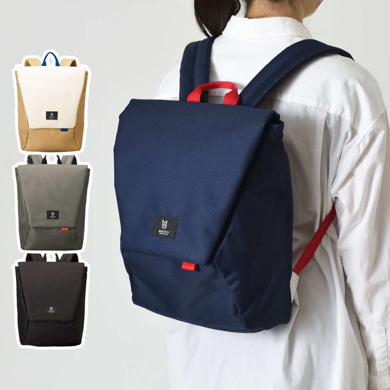 Hutte バックパック M リュック リュックサック デイパック バッグ かばん A4 PC収納 シンプル 無地 おしゃれ 撥水 鞄 軽量 収納 背面ファスナー 通勤 通学 旅行 大容量 アウトドア