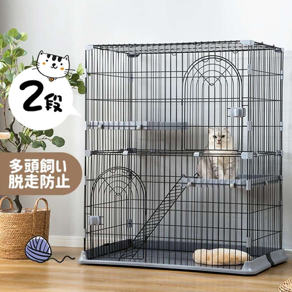 大安売り【2サイズ選択可】【1段/2段使用可能】猫 ケージでキャットケージ 2段 猫用ゲージ ペットケージ ケージ 猫 サークル キャットハウス ネコ ハウス 多段 ワイド 組立簡単 留守番 保護 脱