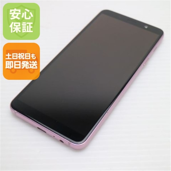 美品 SC-02L Galaxy Feel2 オーロラピンク 154