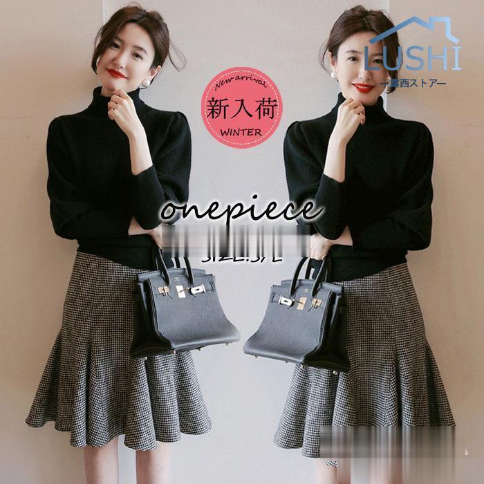 ニット セットアップ レディース 40代 秋冬 長袖 ニットトップス チェック柄マーメイドスカート オシャレセットアップ 韓国風 大人通勤 着痩せ 30代 50代