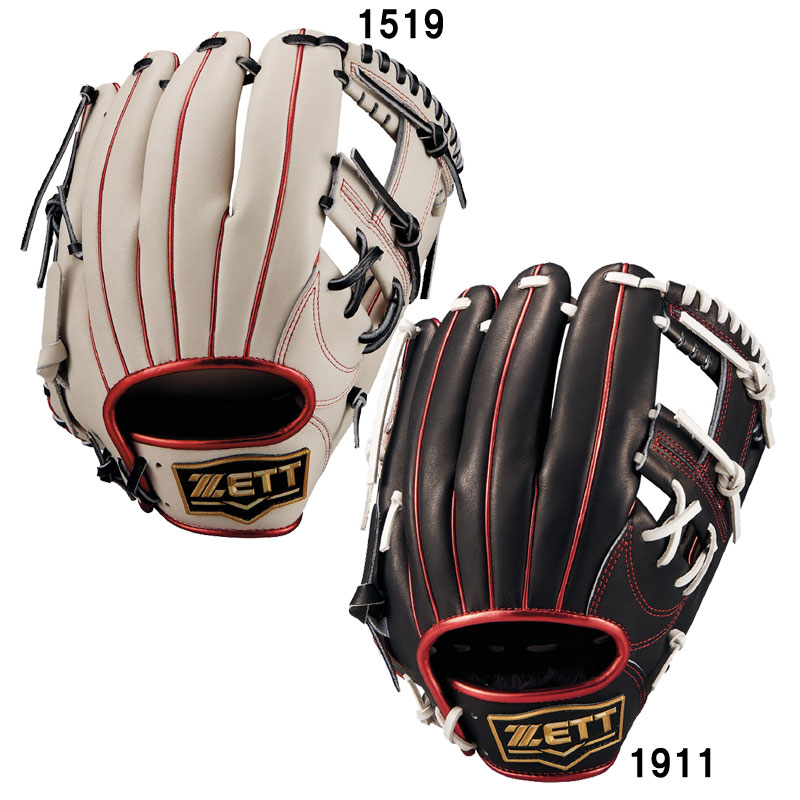 軟式グラブ ネオステイタスシリーズ 二塁手・遊撃手用 限定 野球 軟式 グラブ グローブ 内野手用 25AW(BRGB31540F)