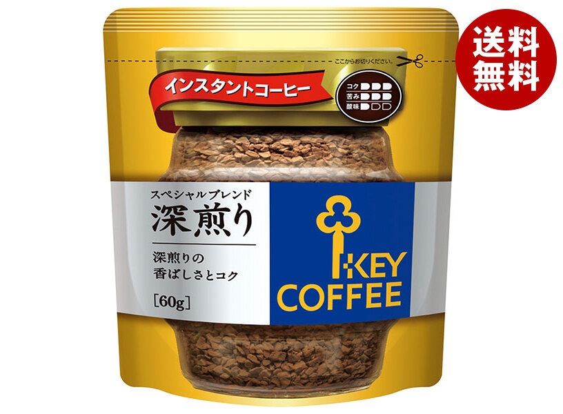 キーコーヒー インスタントコーヒー スペシャルブレンド 深煎り 詰替え用 60g＊12袋入
