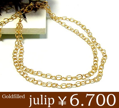 julip14KGFGoldfilled2連ファンシーチェーンゴールドブレスレット