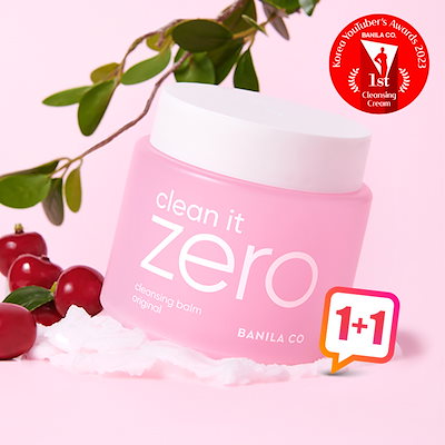 [公式代理店] Clean It Zero クレンジングバーム 180ml　2...のサムネイル