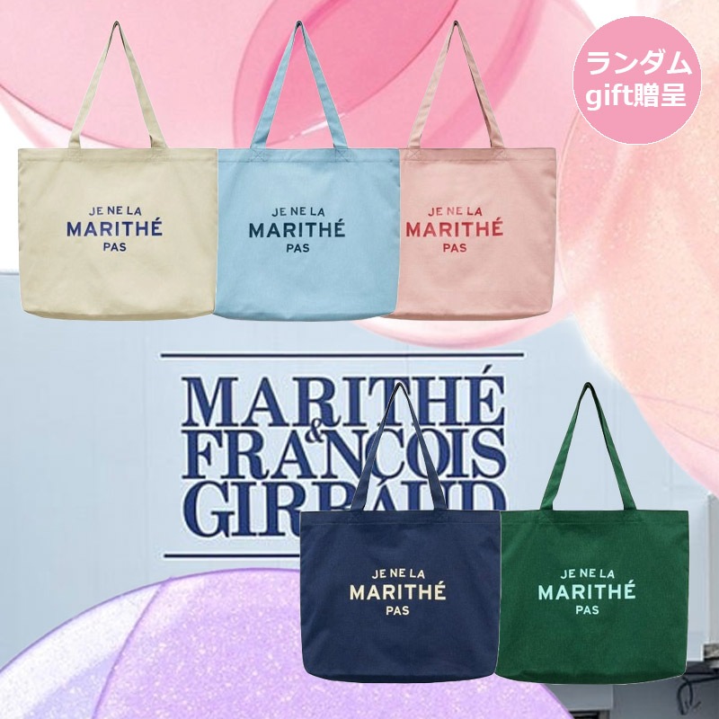 バッグ トートバッグ ジェーンラエコバッグ 5color ベージュ ブルー グリーン ピンク MFG45SBG201コットンバッグ キャンバストート マザーズ 大きい 大容量 韓国 ブランド 正規品