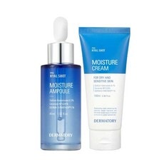 プロ ヒアルショット 水光アンプル 45ml+水光クリーム 100ml