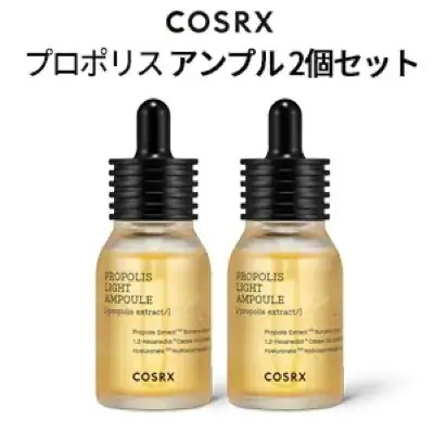 国内発送 - 2個セット - フルフィット プロポリス ライト アンプル 30ml （美容液） - 韓国コスメ - 2営業日以内(土日祝除く)に発送 - 正規品