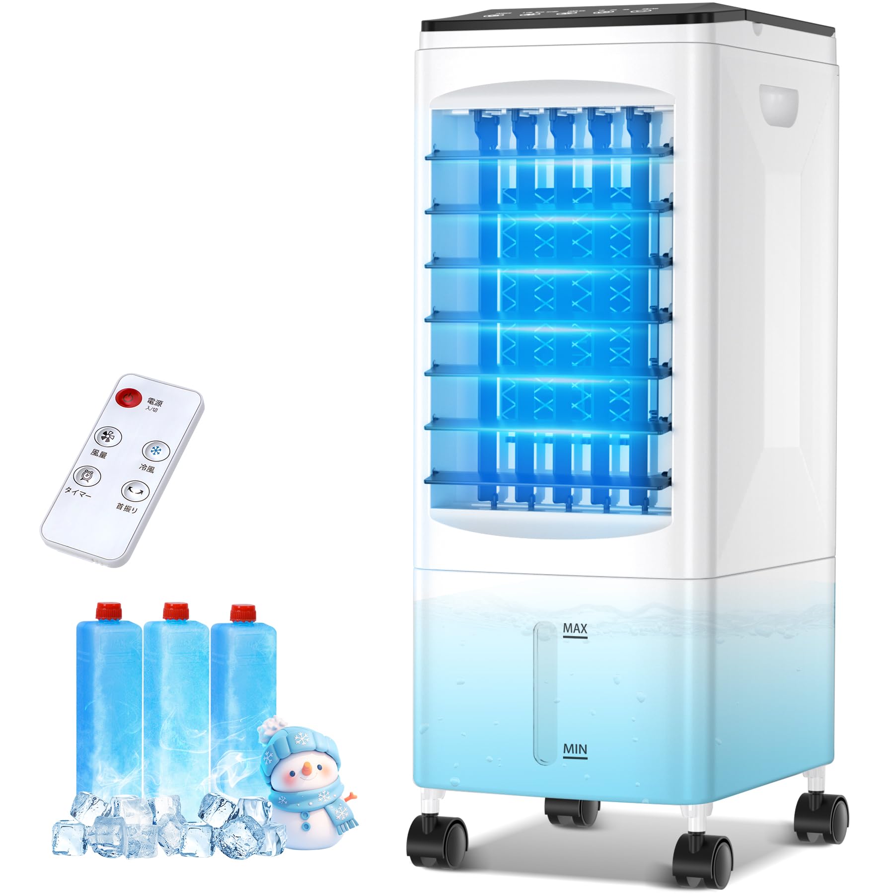 冷風機 冷風扇 強力送風【2025年革新アップ ・極上の冷感届け ・1台4役】 静音 首振り 冷風モード 風量3段階 パネル操作&リモコン式 上部給水 6.0L水タンク 切タイマー 保冷パック&キャス