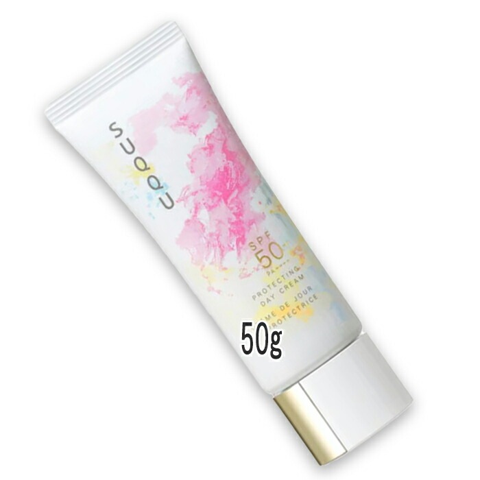 SUQQU(スック) プロテクティング デイ クリーム 2026 リミテッド エディション（限定品） 50g