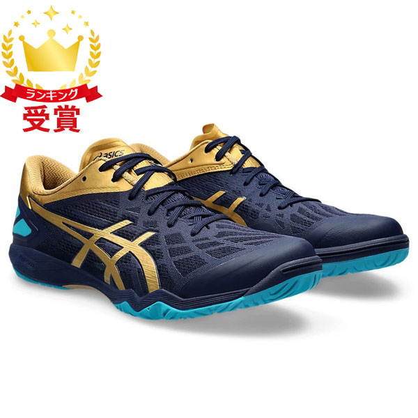 アシックス asics 卓球 シューズ ATTACK DOMINATE FF 2 ユニセックス 1073A010-403