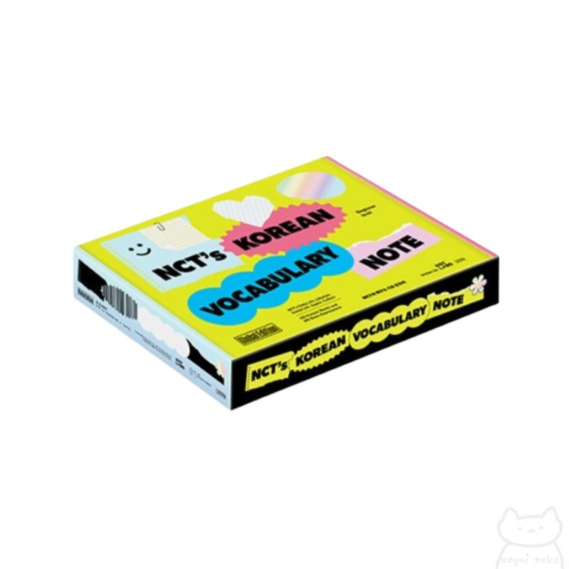 『NCTと学ぶ基礎韓国語（グローバルエディション）』 NCTs KOREAN VOCABULARY NOTE 『NCT와 배우는 기초 한국어 (글로벌 에디션) 』