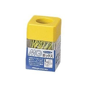 (業務用20セット)ミツヤ MGボックス/ゼムクリップケース カラークリップ25g付き 角型 マグネット内蔵 MB-250V 黄