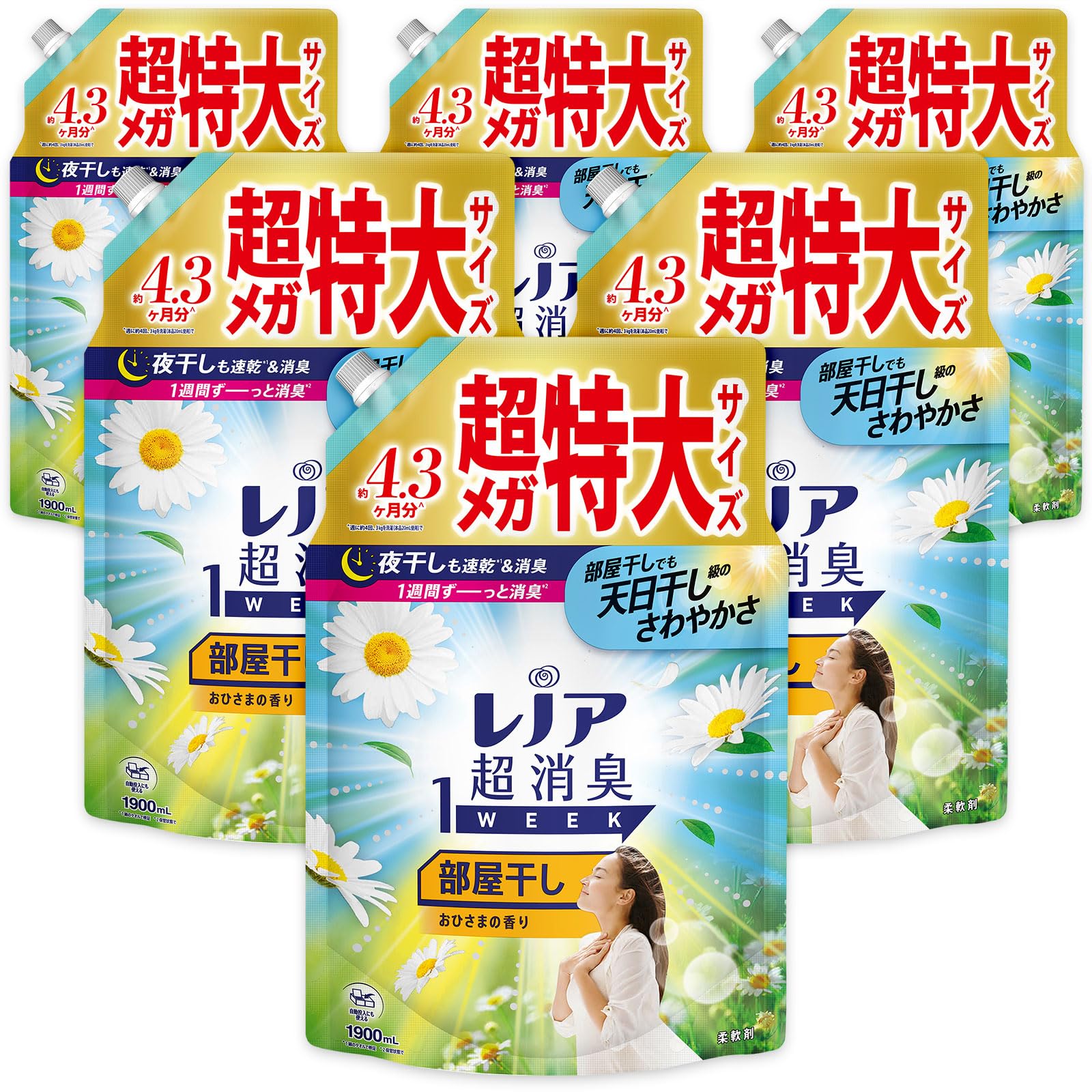 即日発送 レノア Lenor 超消臭1WEEK 柔軟剤 部屋干し おひさまの香り 詰め替え 1,900mL×6袋 [大容量] [ケース品]