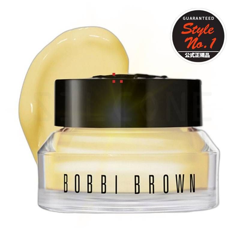 ビタミンインリチッドアイベース15ml