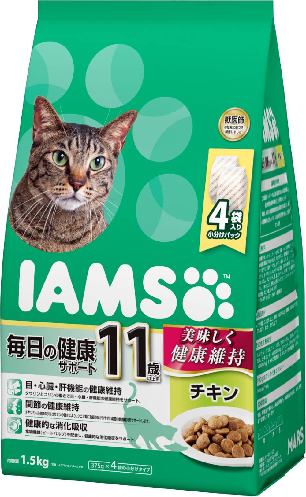 アイムス キャット 11歳以上用 1.5kg × 6 (ケース販売) 小分け(375g×4袋) チキン 総合栄養食 キャットフード 猫 ドライフード 目・心臓・肝機能の健康 関節の健康維持 健康的な消 9,419円
