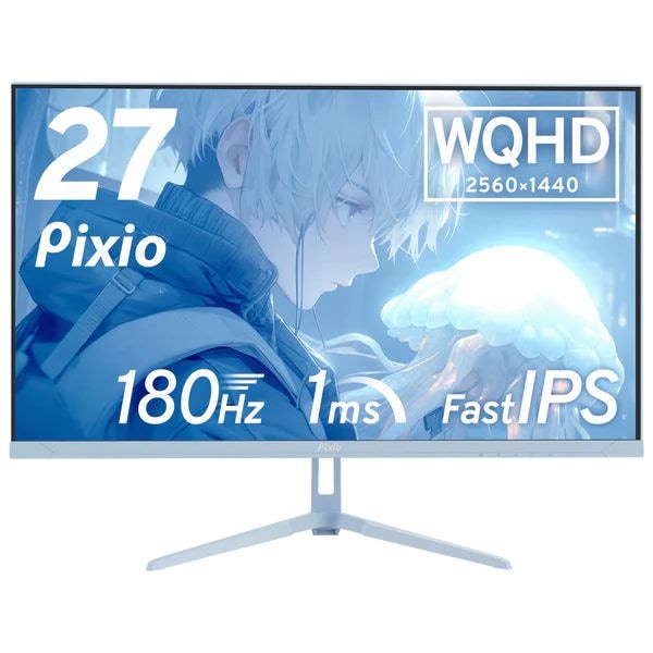 Pixio（ピクシオ） ゲーミング液晶ディスプレイ(27型/Fast IPS/WQHD 2560×1440/180Hz/1ms/HDR/HDMI2.0/DP1.4/VESA/2年保証・ドット抜け保障) 29,237円