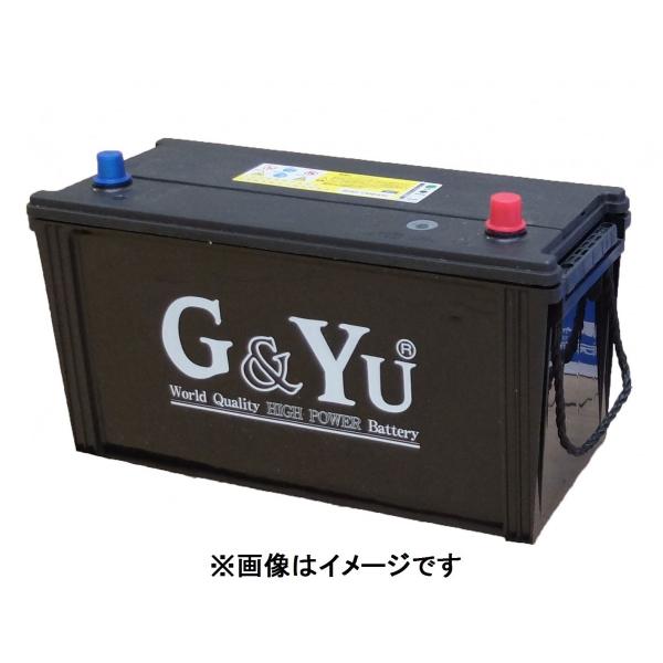 G&Yu [ジーアンドユー] バッテリー SHD-130E41R　集配者・バス・トラック・船舶・建設機械用（セミシールドタイプ）