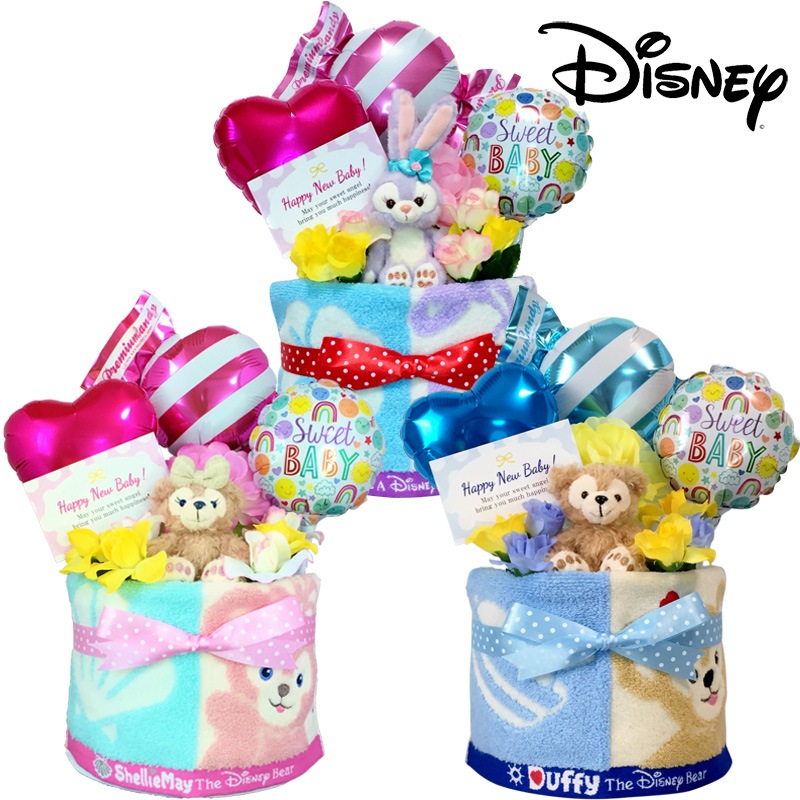ディズニー シェリーメイ ダッフィー ステラルー おむつケーキ 出産祝い 女の子 男の子 人気 赤ちゃん ギフトセット 誕生日プレゼント ハーフバースデー ベビーシャワー オムツケーキ