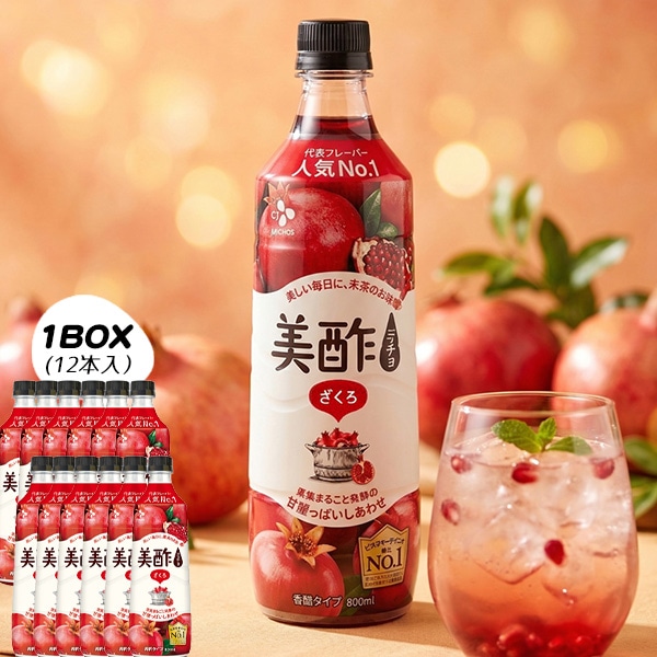 [CJ] 美酢 ミチョ ザクロ味 ざくろ 12本セット / 1BOX(800ml×12本） みちょ 桃味 健康酢 お酢ドリンク 飲む酢 100%果実発酵 箱売り