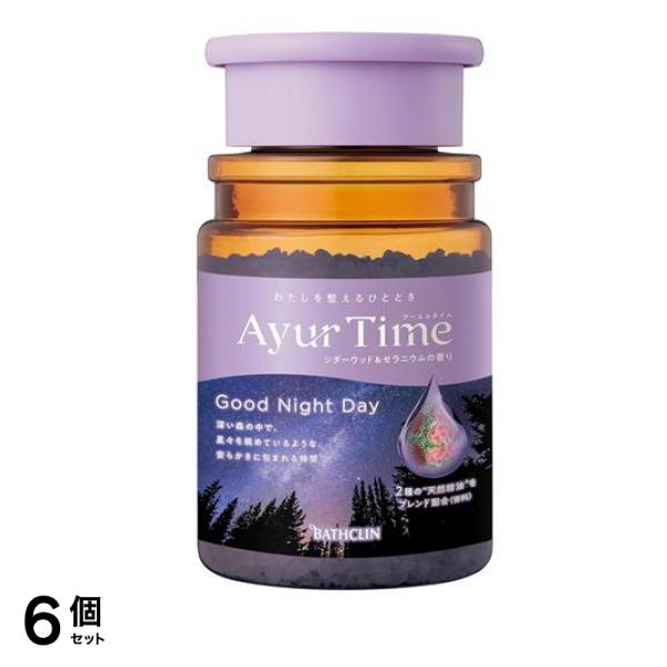 アーユルタイム グッドナイトデイ 本体ボトル 520g (約13回分) 6個セット