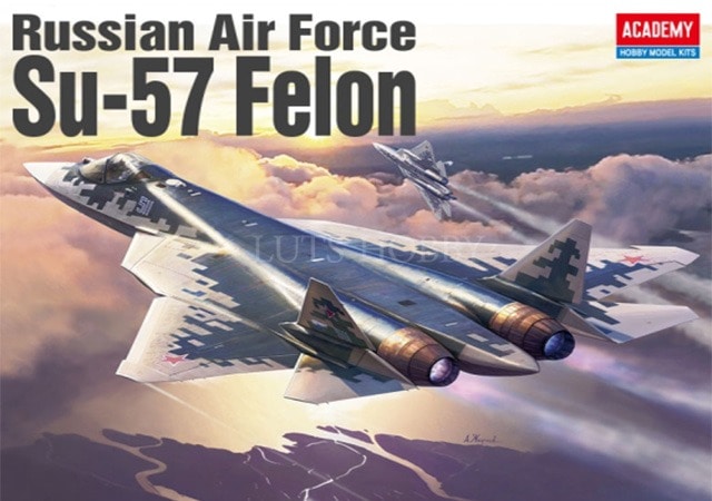 1/72ロシア空軍Su-57Felconアカデミーホビーモデルキット #12572