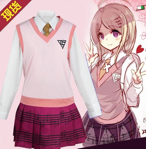 ニューニューダンガンロンパV3 みんなのコロシアイ新学期 みんなのコロシアイ新学期 赤松楓キャンパス Jk制服服スカート