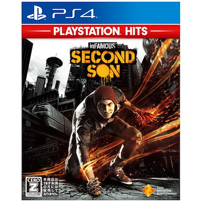 他サイト： ソニー・インタラクティブエンタテインメント 【PS4】inFAMOUS Second Son PlayStation Hits PCJS-73501 PS4 インファマス セカンドサン PSHitsの商品画像