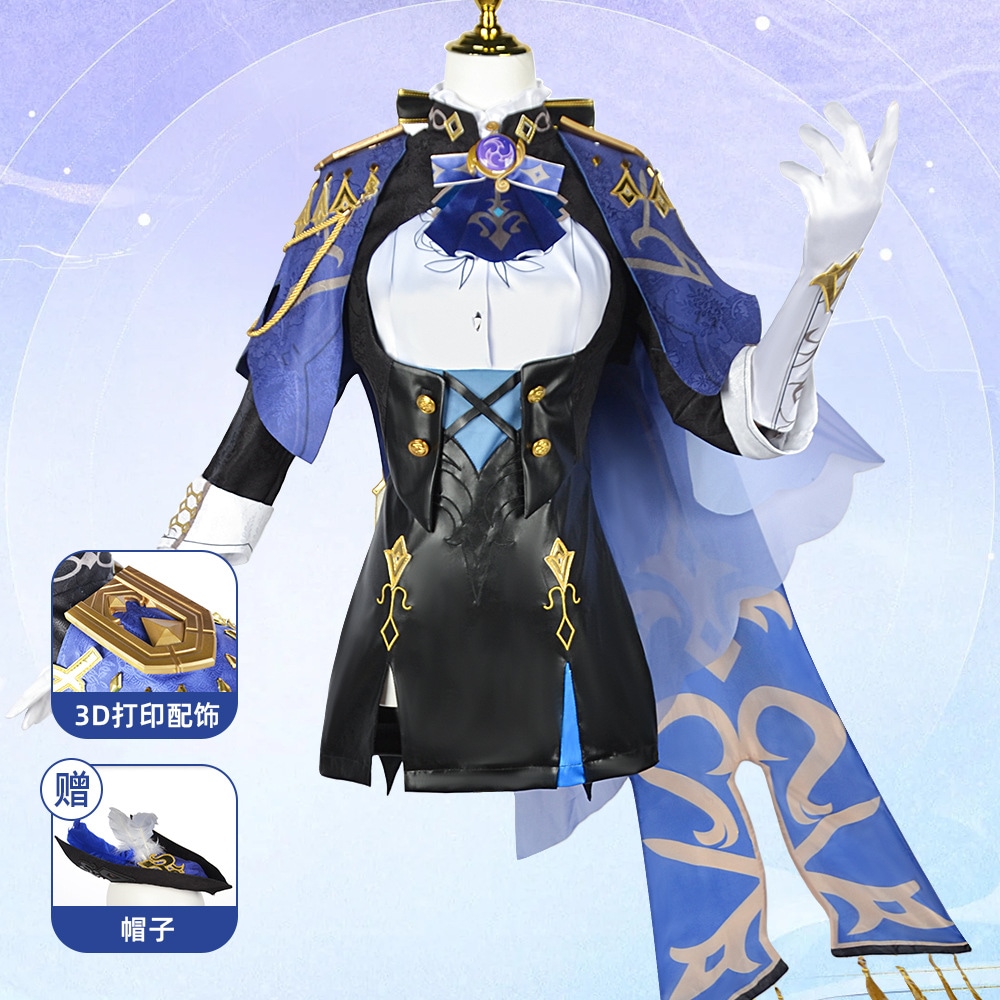 原神 げんしん Genshin クロリンド コスプレ 仮装 変装 コスチューム ハロウィン