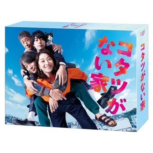 コタツがない家 Blu-ray BOX(Blu-ray Disc) ／ 小池栄子 (Blu-ray) VPXX-72064