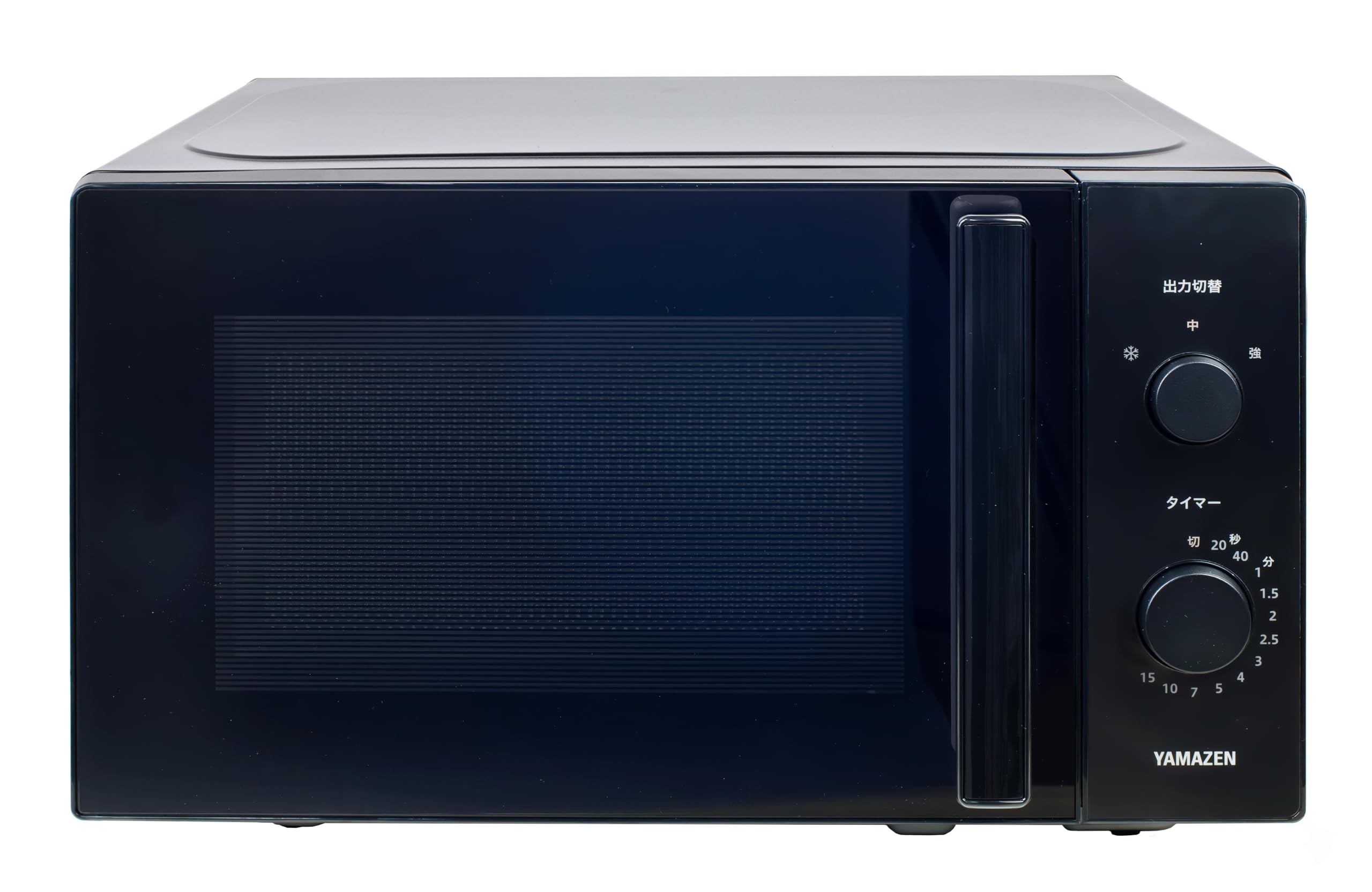 [山善] 電子レンジ 17L 単機能 一人暮らし 二人暮らし ターンテーブル ヘルツフリー 全国対応 出力切替3段階 タイマー機能付き ブラック YRBD-HF171(B)
