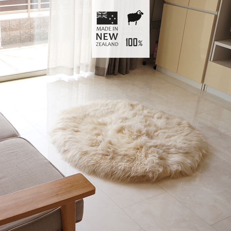 ムートンラグ 円形 ラウンドラグ 直径90cm 大判 ラグ ニュージーランド シープスキン ベージュ 北欧 長毛タイプ 厚手 極厚 カーペット リビング センターラグ おしゃれ ふわふわ ラウンド