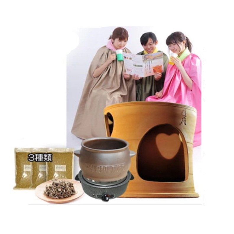 よもぎ蒸し　黄土 よもぎ蒸しセット　家庭用よもぎ蒸し 　薬草粉3タイプ 900ｇ　温活 116,000円