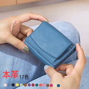 Qoo10 可愛いミニ財布のsmart Search検索結果 人気順 可愛いミニ財布買うなら激安ネット通販