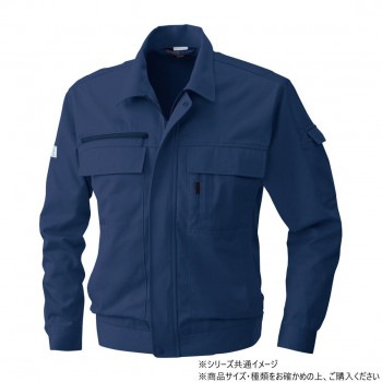 桑和 4221 長袖ブルゾン Mサイズ ネイビー(1)
