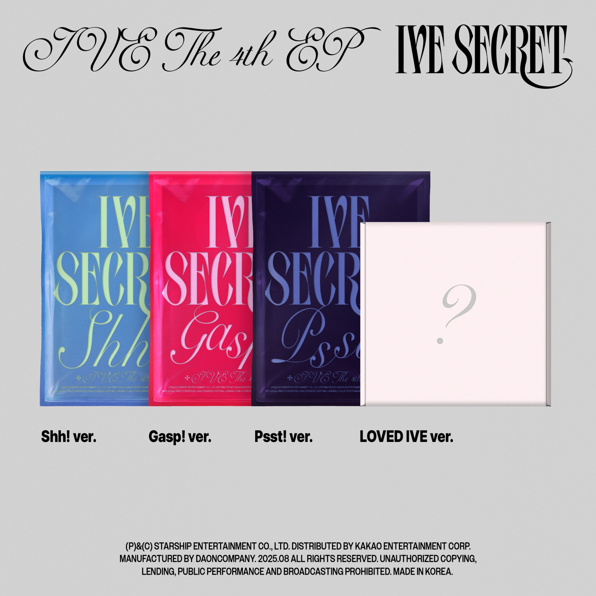 IVE アイブ 4th EP IVE SECRET LOVED IVE Ver.4種セット 選択可 予約 特典 フォトカード (Shh/Gasp/Psst+Loved)