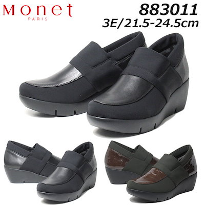 甲骨文字字典、金文字典 2冊セット (小林石寿編 木耳社) 拓影展大