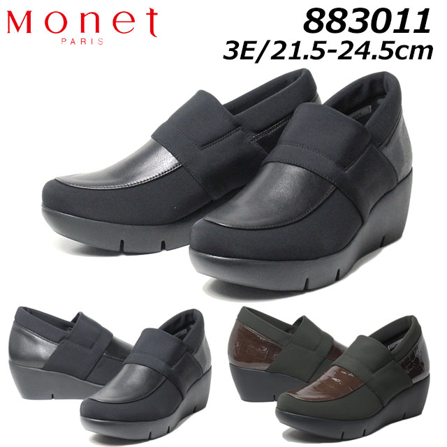 モネ 883011 3E 厚底ソールスリッポンシューズ レディース 靴